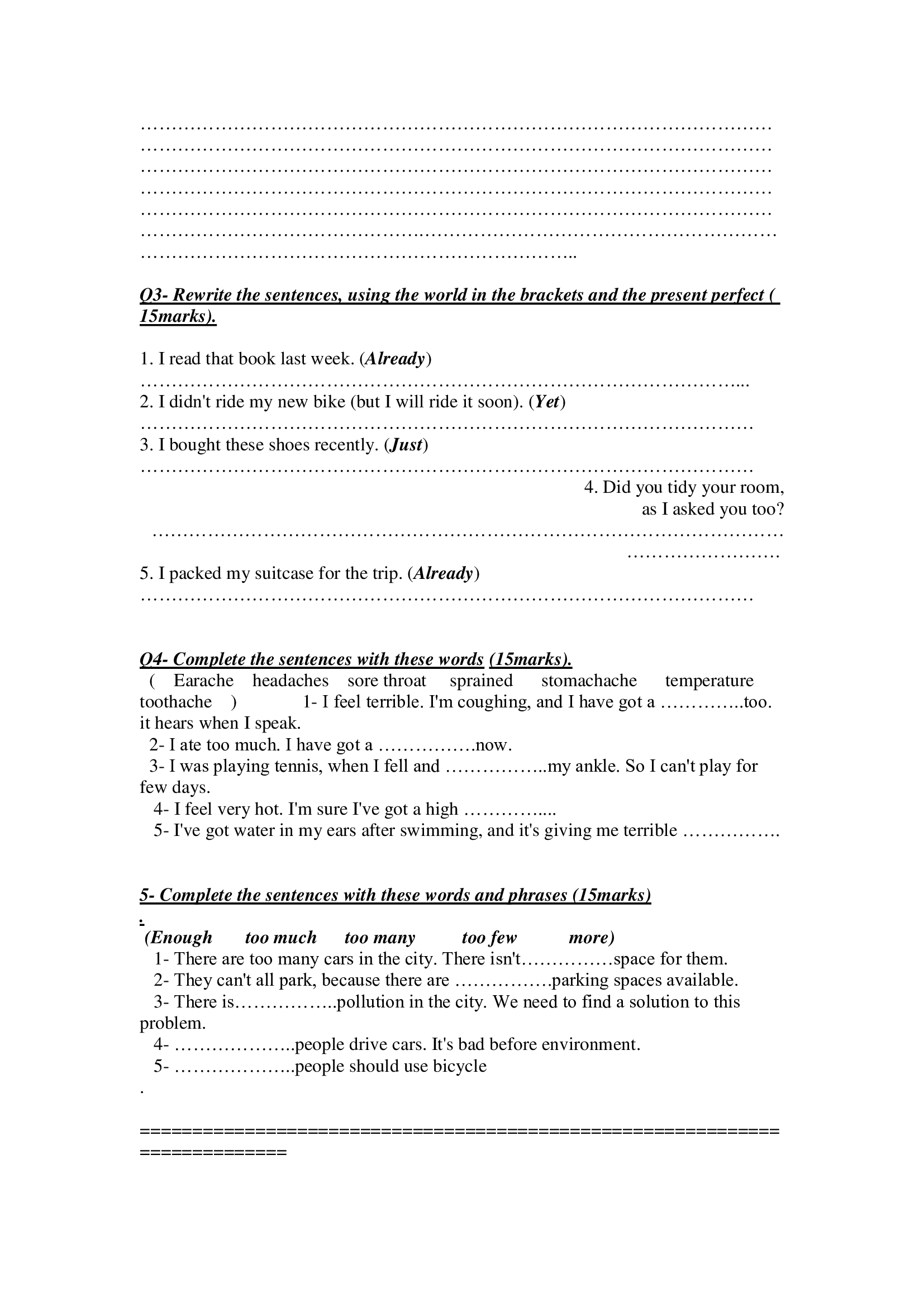 MjQ4ODQ2MQ6363اختبار نهائي لمادة اللغة الانجليزية للصف التاسع الفصل الاول 2017-1